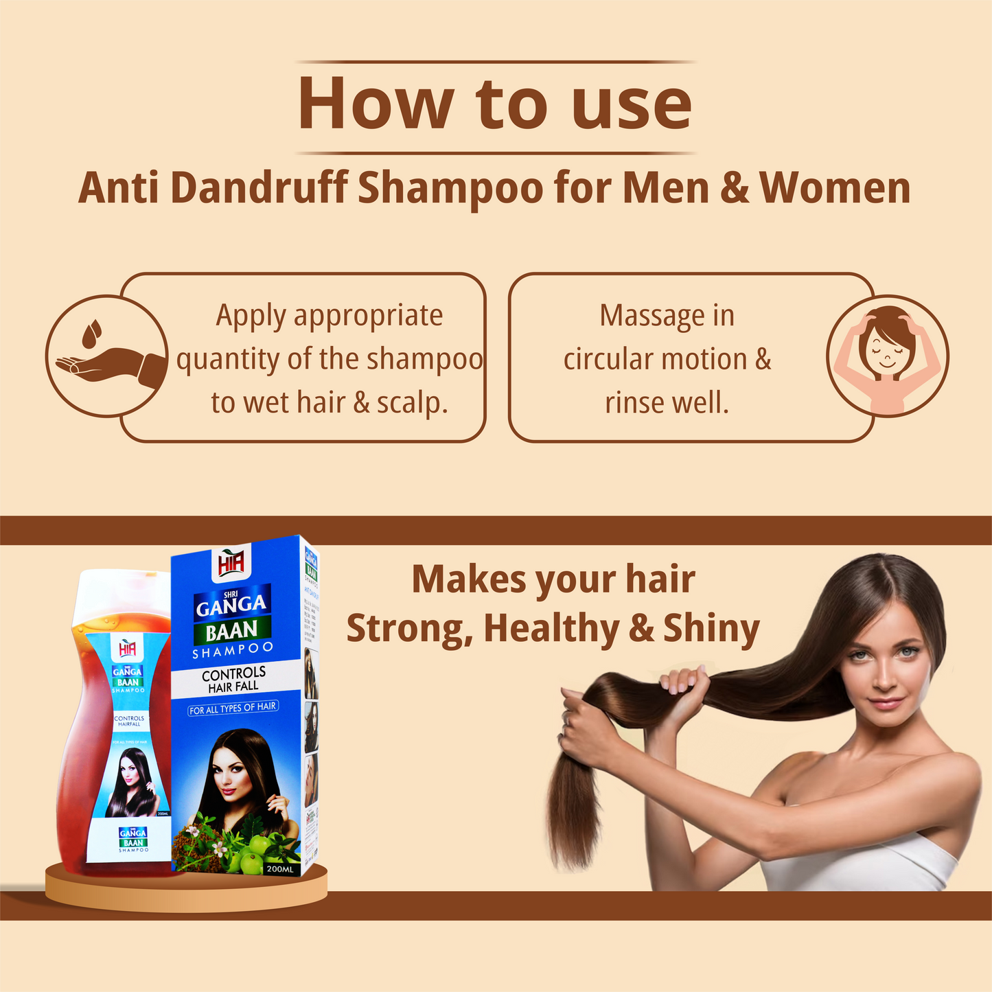 Shree Ganga Ban Shampoo - HIA