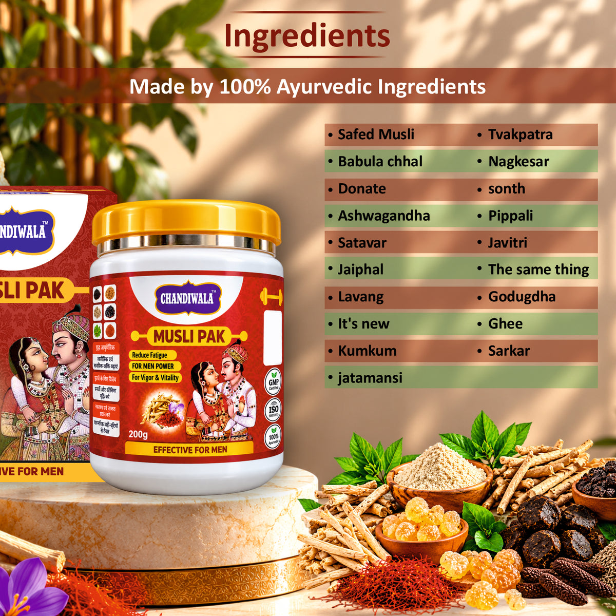 Chandiwala Musli Pak – Ayurvedic Herbal Formulation for Men (200g)