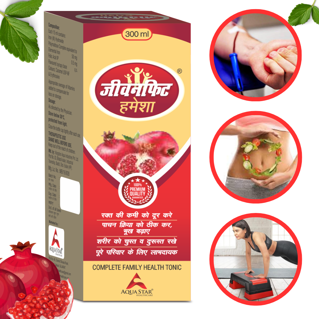 Jeevanfit Hamesha Syrup - HIA