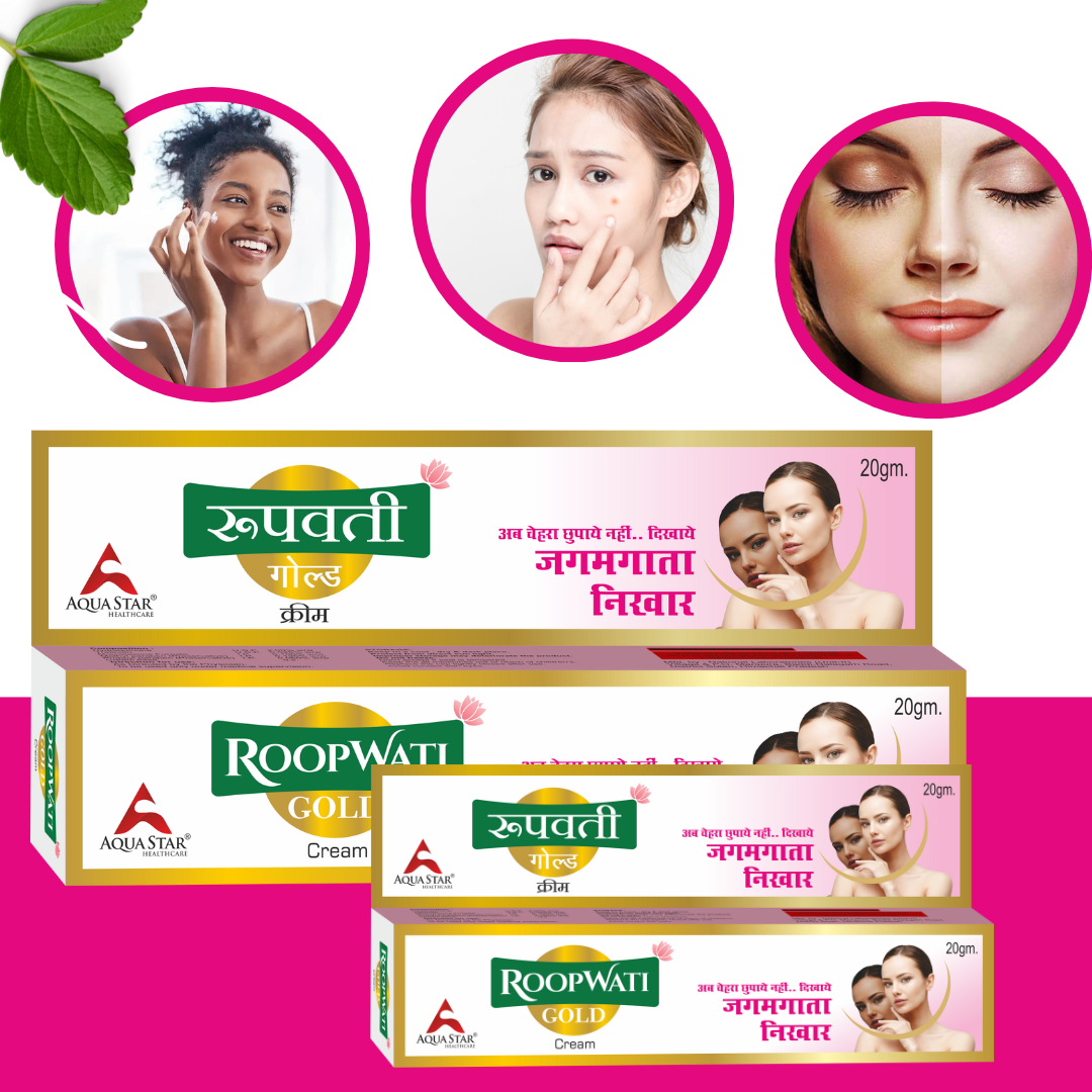 Roopwati Gold Cream-Best Skincare Solution - HIA