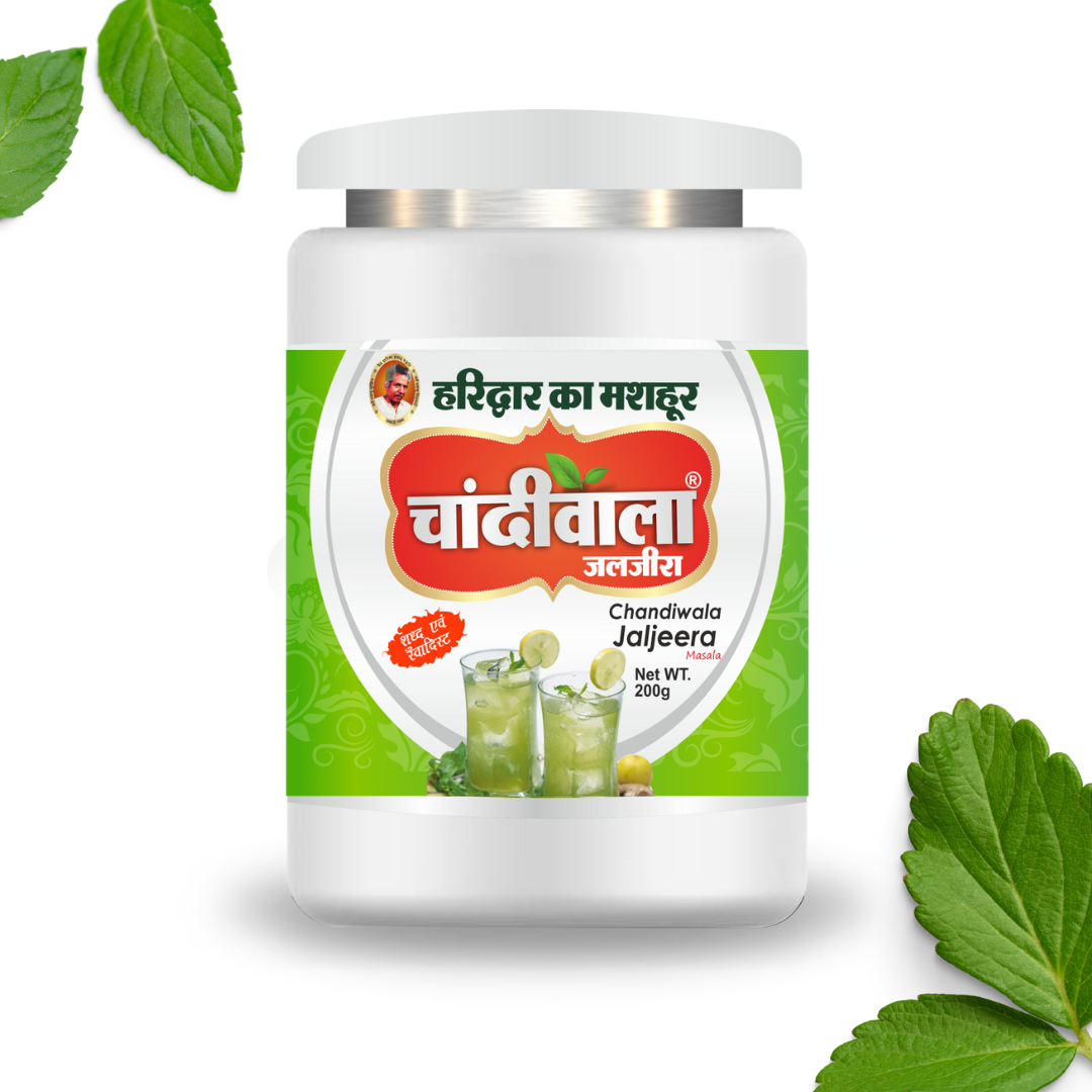 Chandiwala Jaljeera - HIA