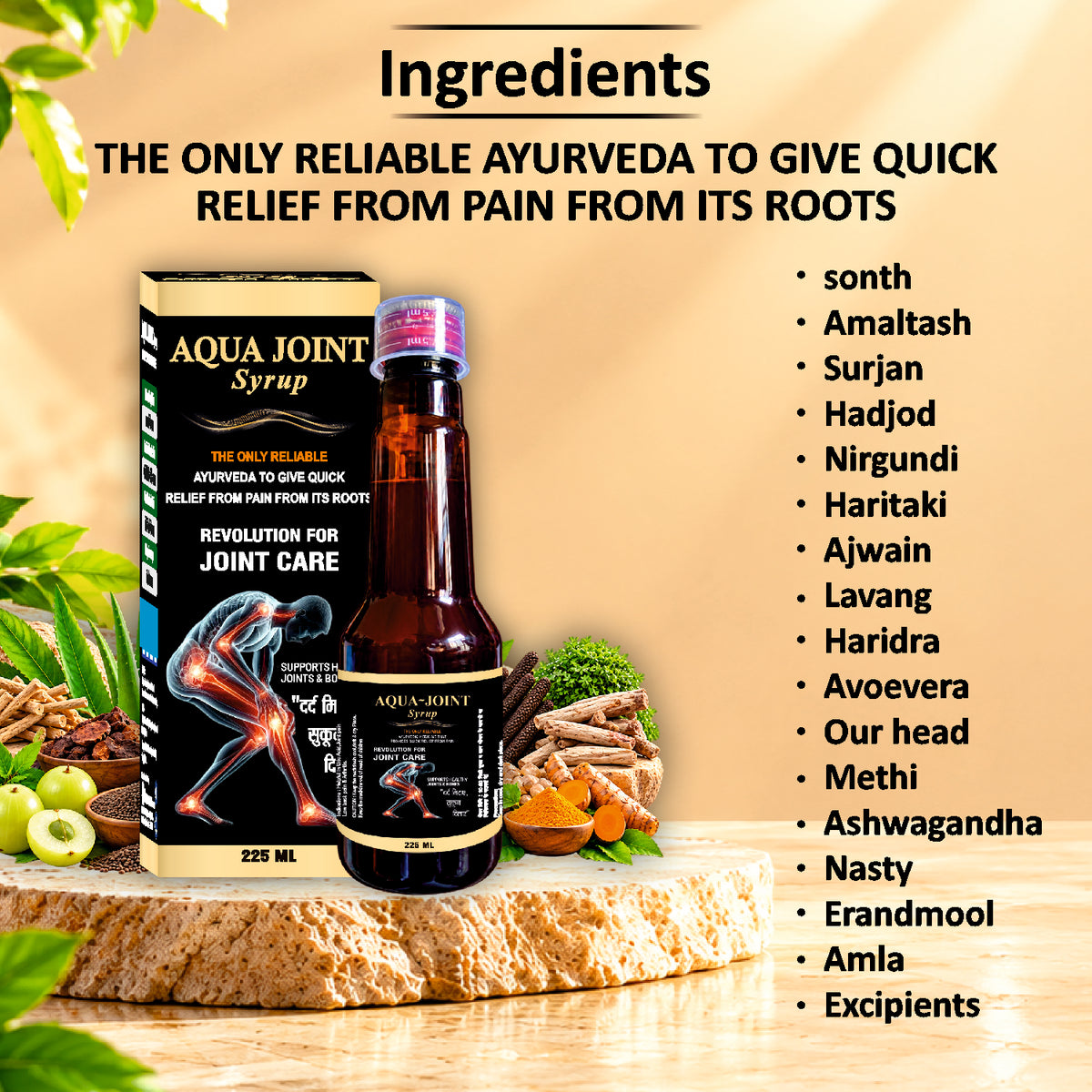 Aqua Joint Ayurvedic Syrup 225 ml | Herbal Joint Care Formula | HIA