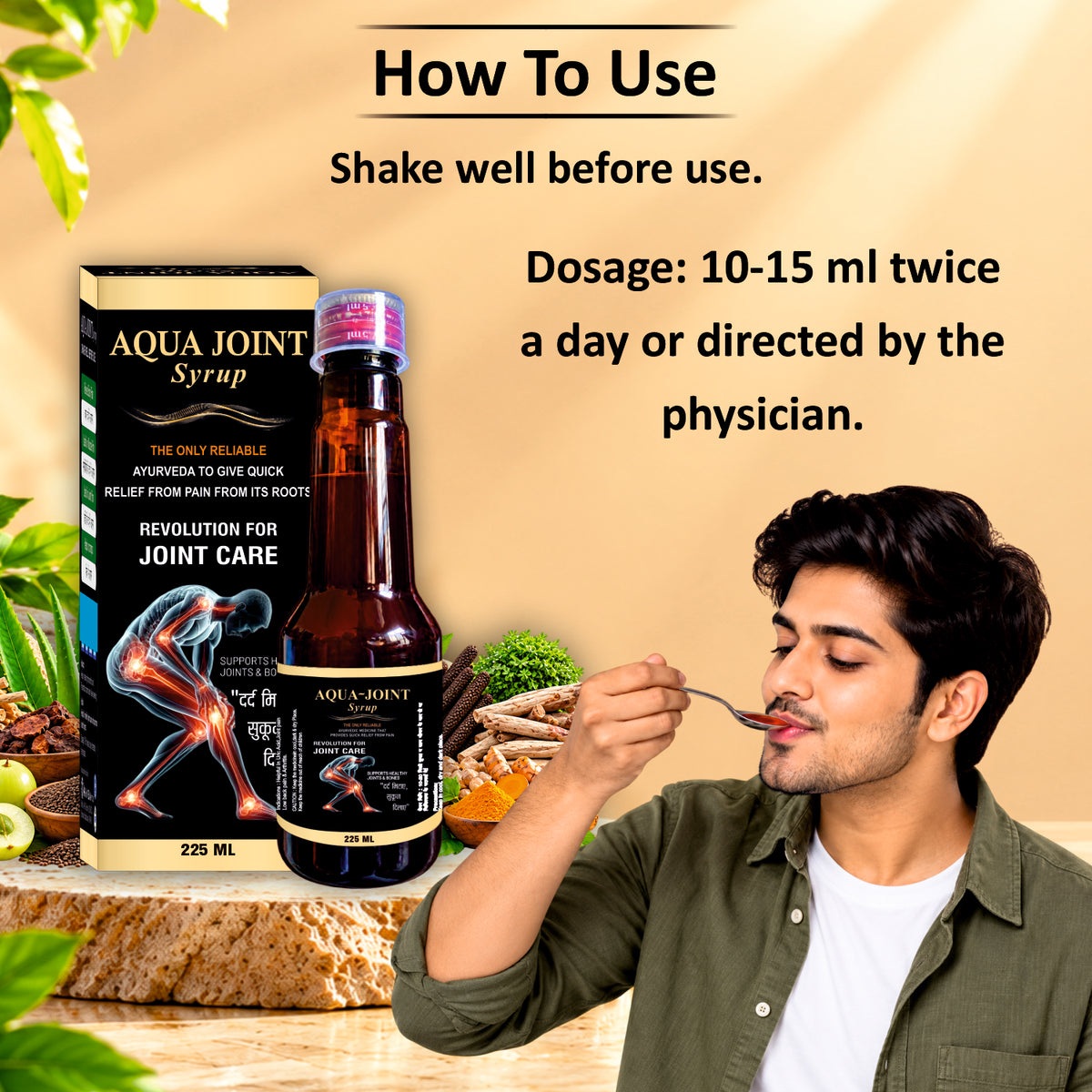 Aqua Joint Ayurvedic Syrup 225 ml | Herbal Joint Care Formula | HIA