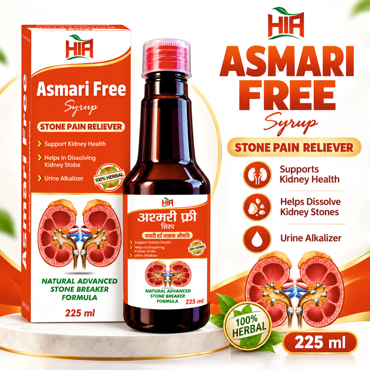 Asmari Free Syrup – 225ml