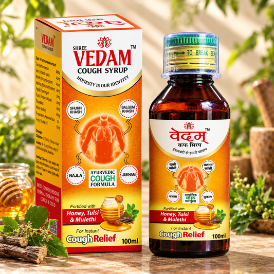 Shree Vedam Cough Syrup