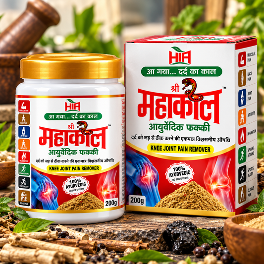 Shree Mahakal Ayurvedic fakki (Powder)