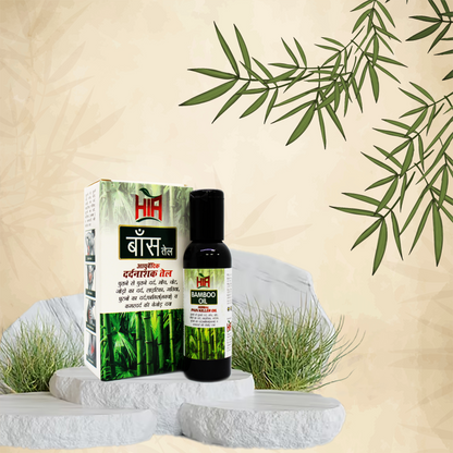 Bamboo Oil - HIA