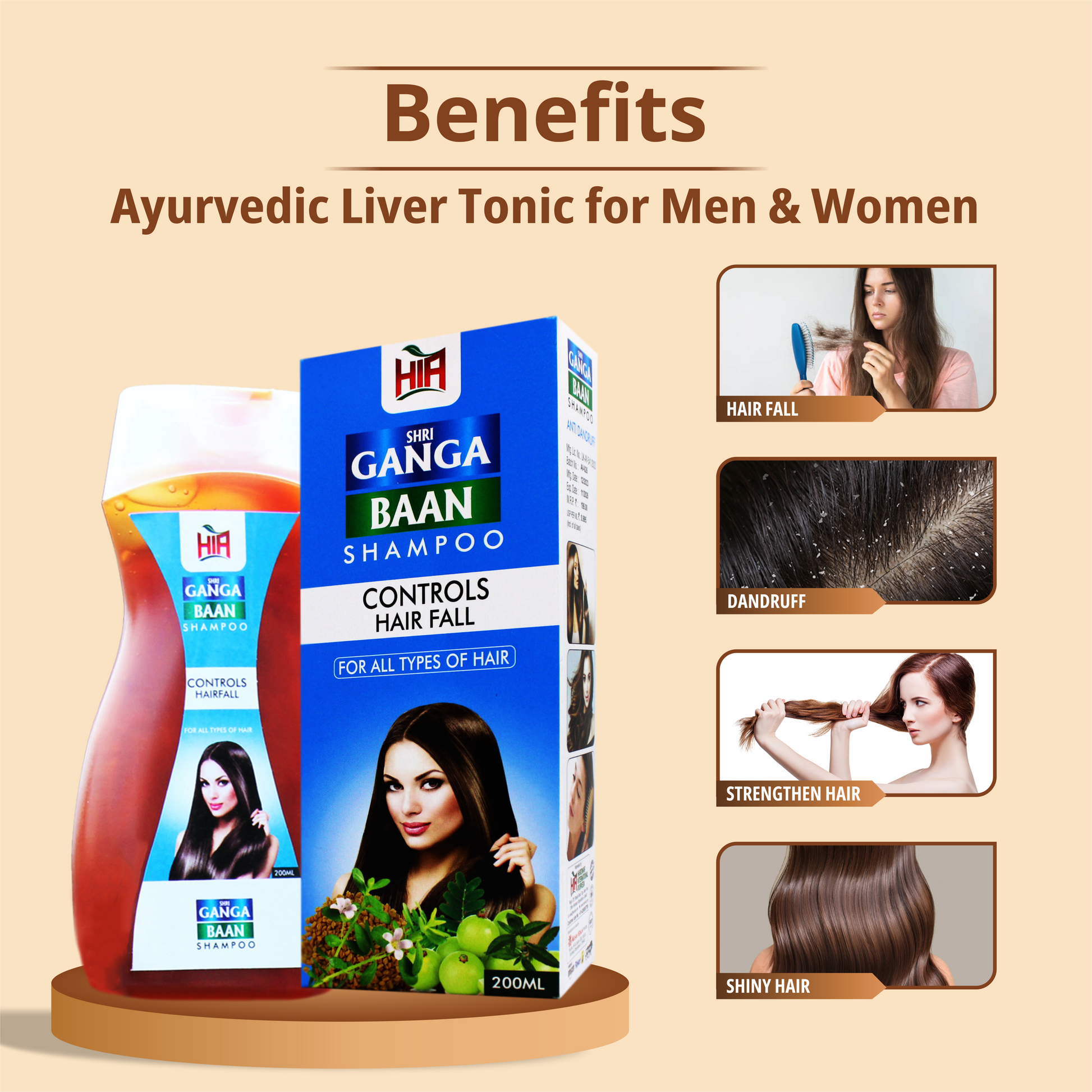 Shree Ganga Ban Shampoo - HIA