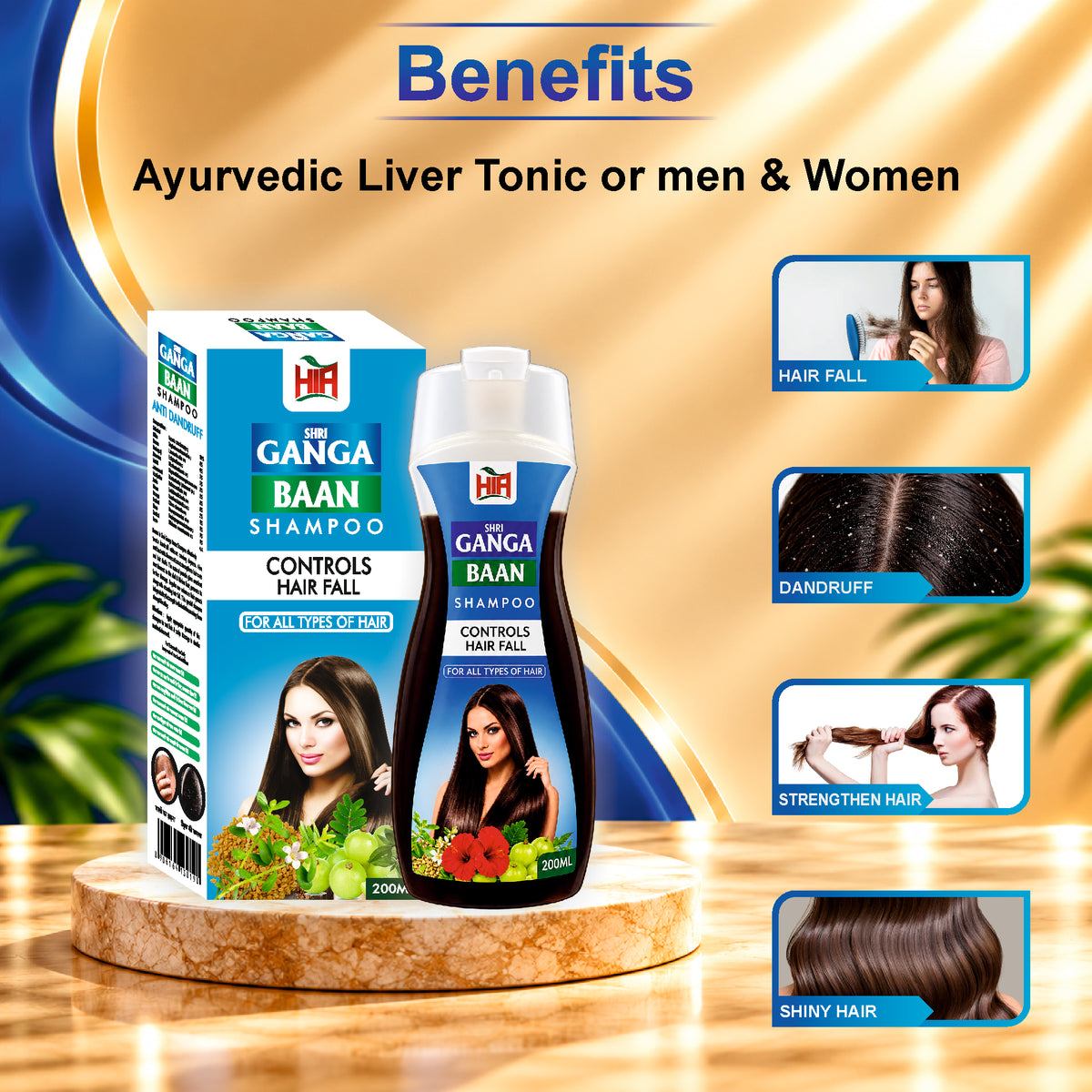 Shree Ganga Ban Shampoo