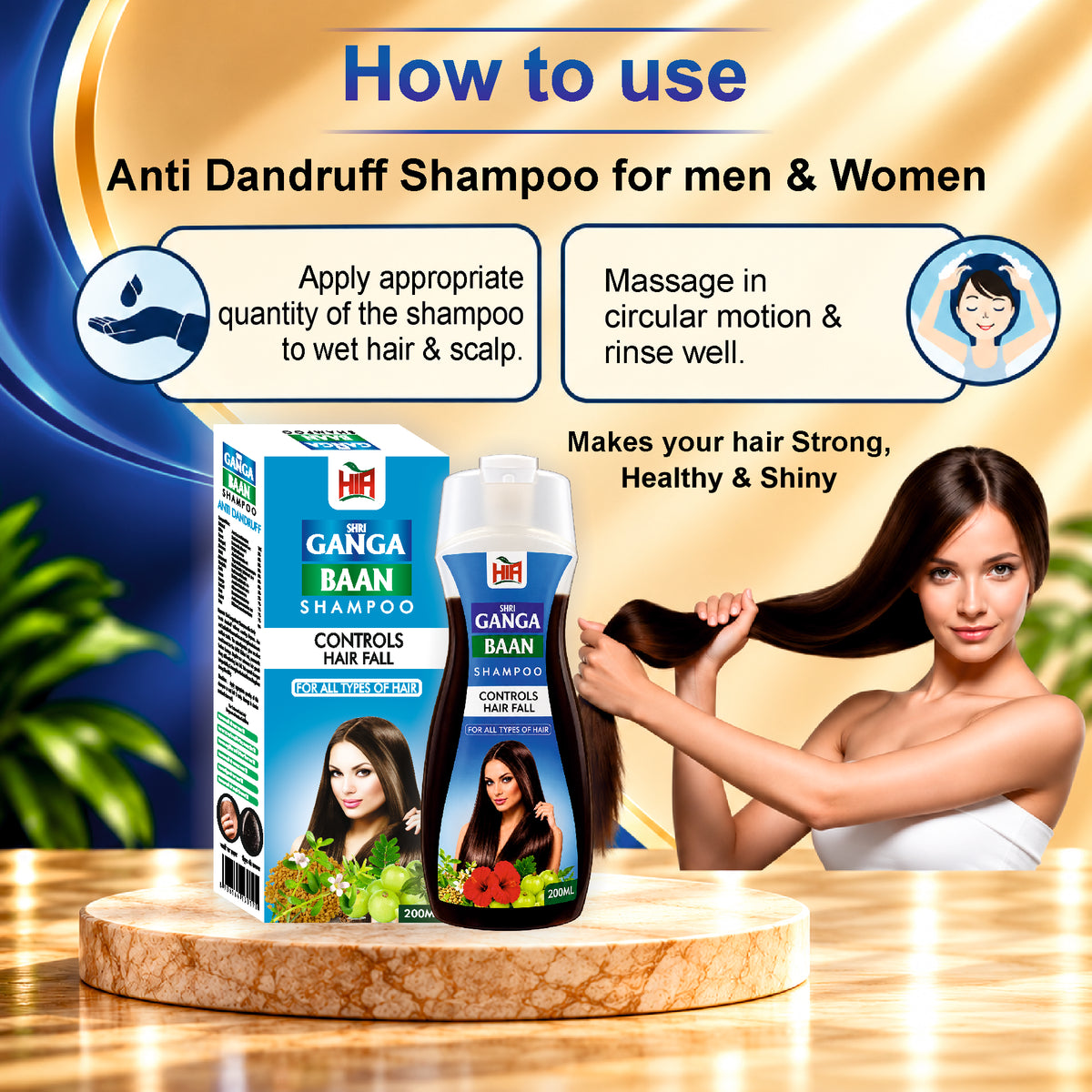 Shree Ganga Ban Shampoo