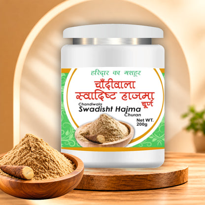 Chandiwala Hajma Churan