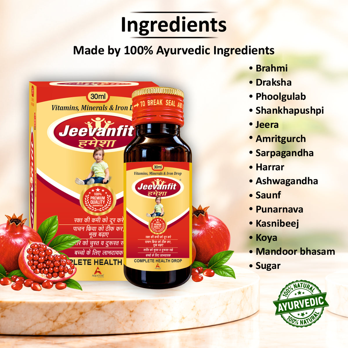 Jeevanfit Hamesha Vitamins, Minerals & Iron Drops