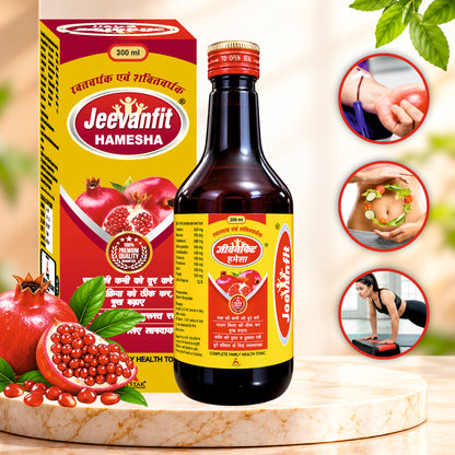 Jeevanfit Humesa Syrup – Ayurvedic Health Tonic