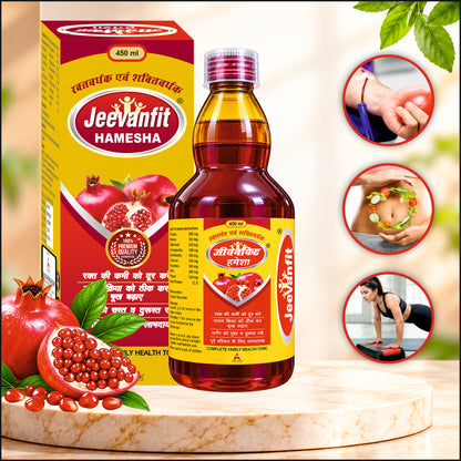 Jeevanfit Humesa Syrup – Ayurvedic Health Tonic