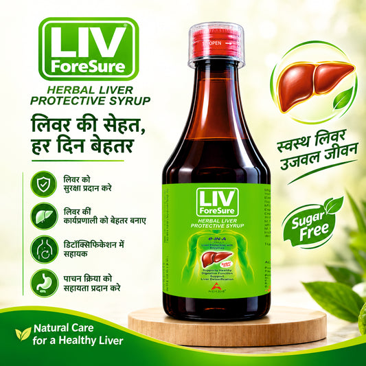LIV ForeSure Herbal Liver Protective Syrup – Sugar Free