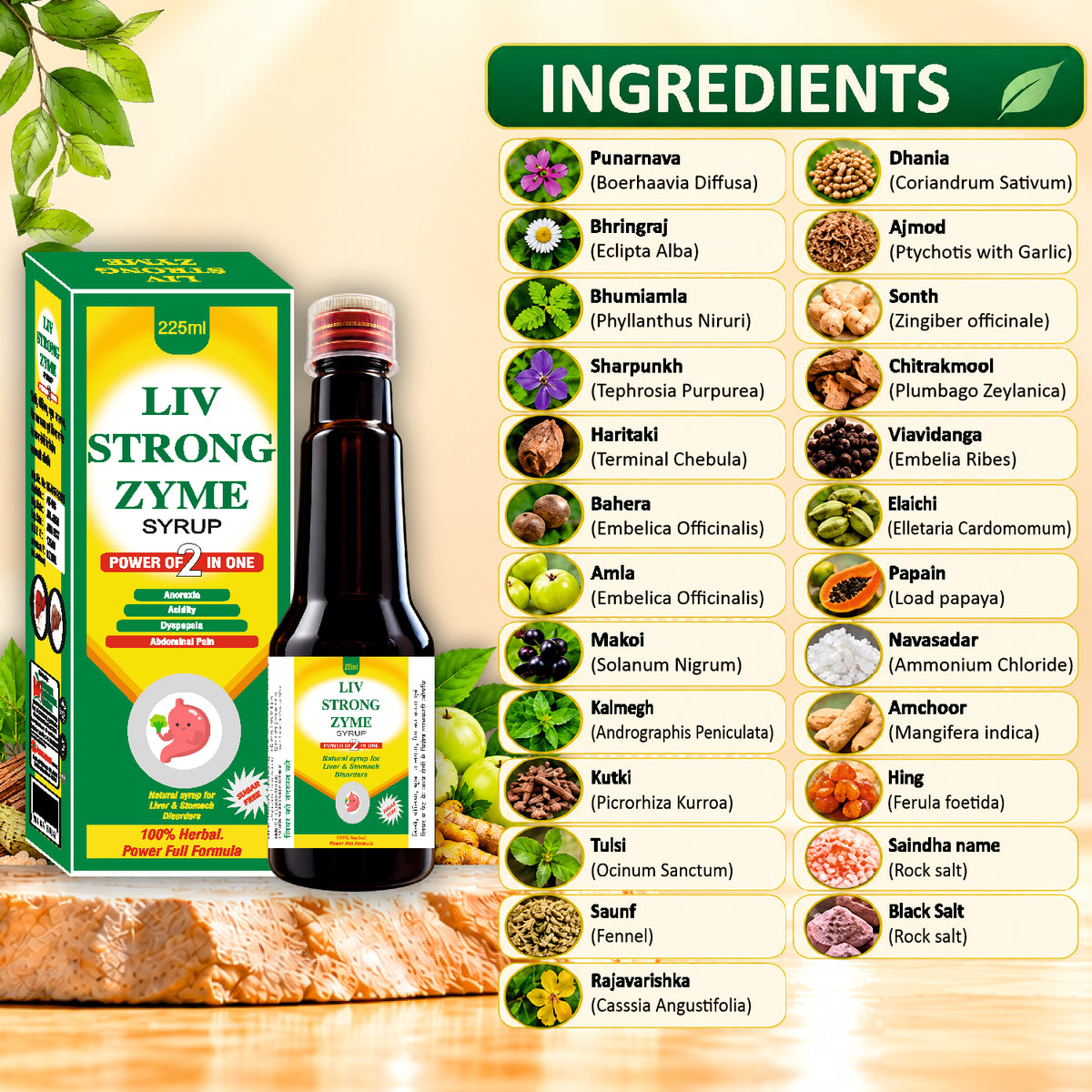LIV STRONG ZYME Syrup 225 ml | Herbal Liver & Digestive Wellness Syrup