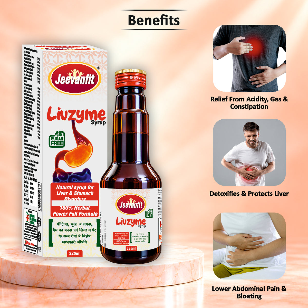 Jeevanfit Livzyme Syrup