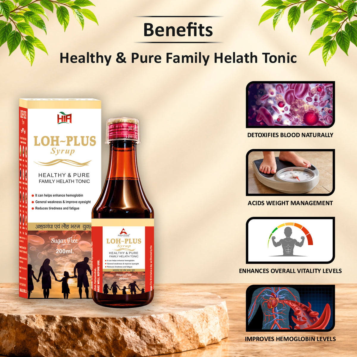 Loh-Plus Syrup – Sugar-Free Ayurvedic Family Health Tonic (200 ml)