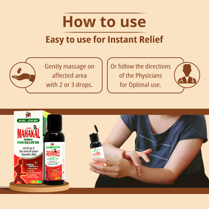 Shree Mahakal Pain Killer Oil - HIA