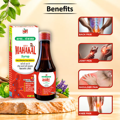 Shree Mahakal Ayurvedic Syrup 200 ml | Herbal Wellness Formula | HIA