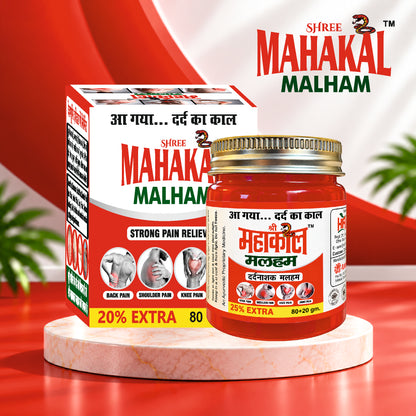 Shree Mahakal Malham