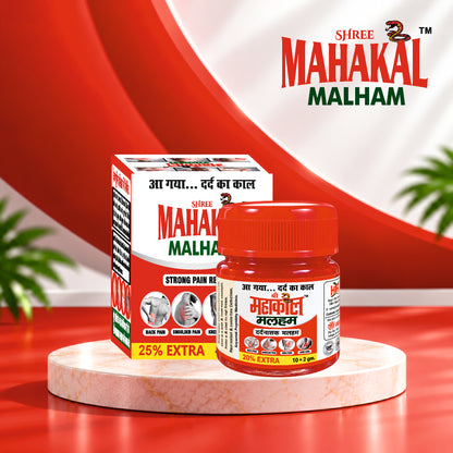 Shree Mahakal Malham