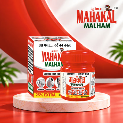 Shree Mahakal Malham