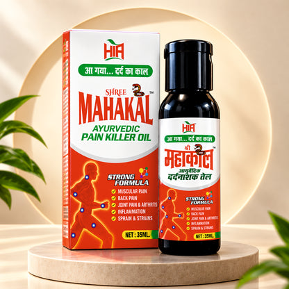 Shree Mahakal Pain Killer Oil