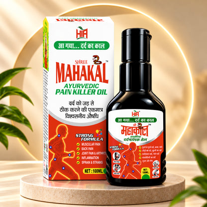 Shree Mahakal Pain Killer Oil