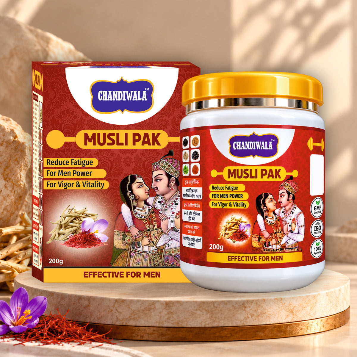 Chandiwala Musli Pak – Ayurvedic Herbal Formulation for Men (200g)