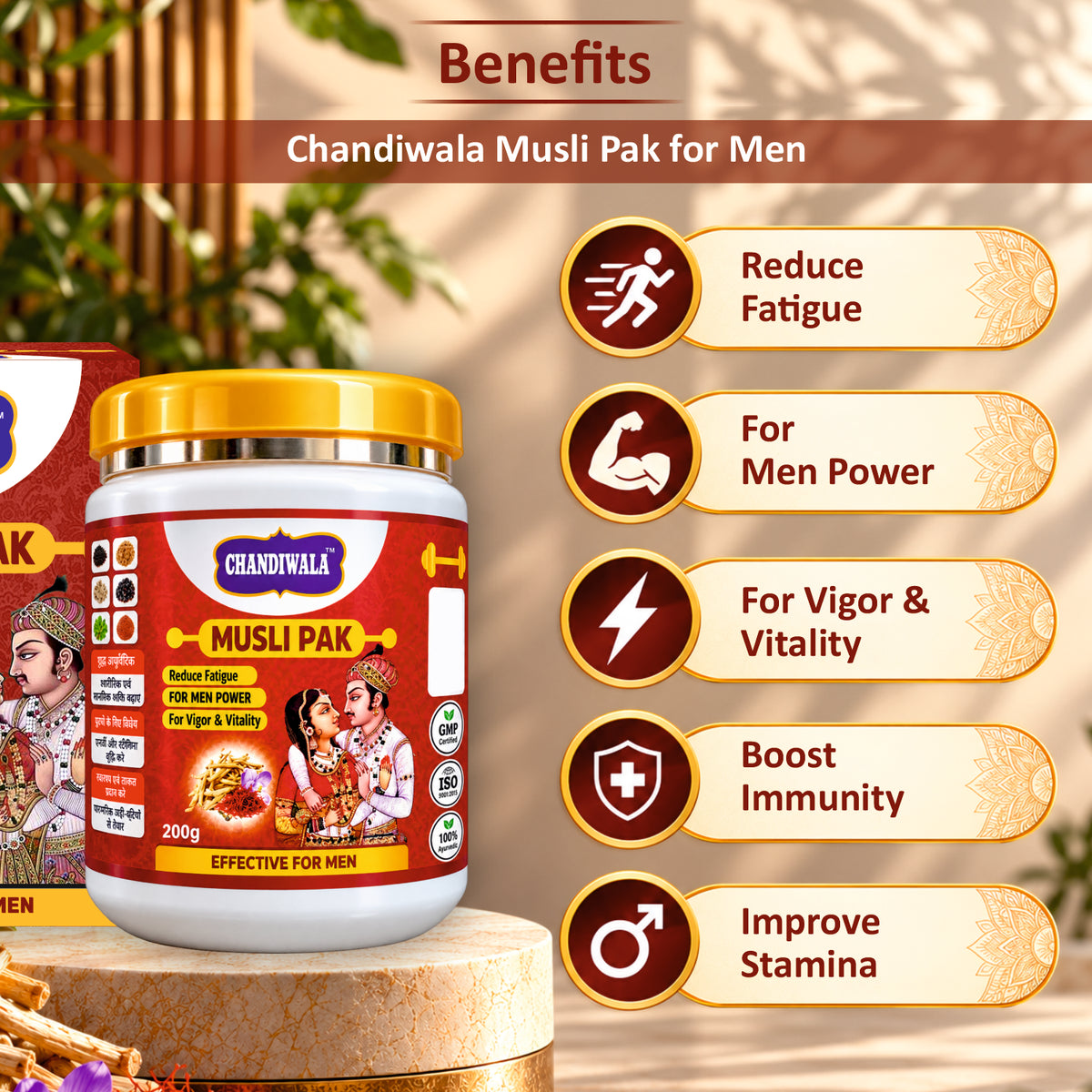 Chandiwala Musli Pak – Ayurvedic Herbal Formulation for Men (200g)