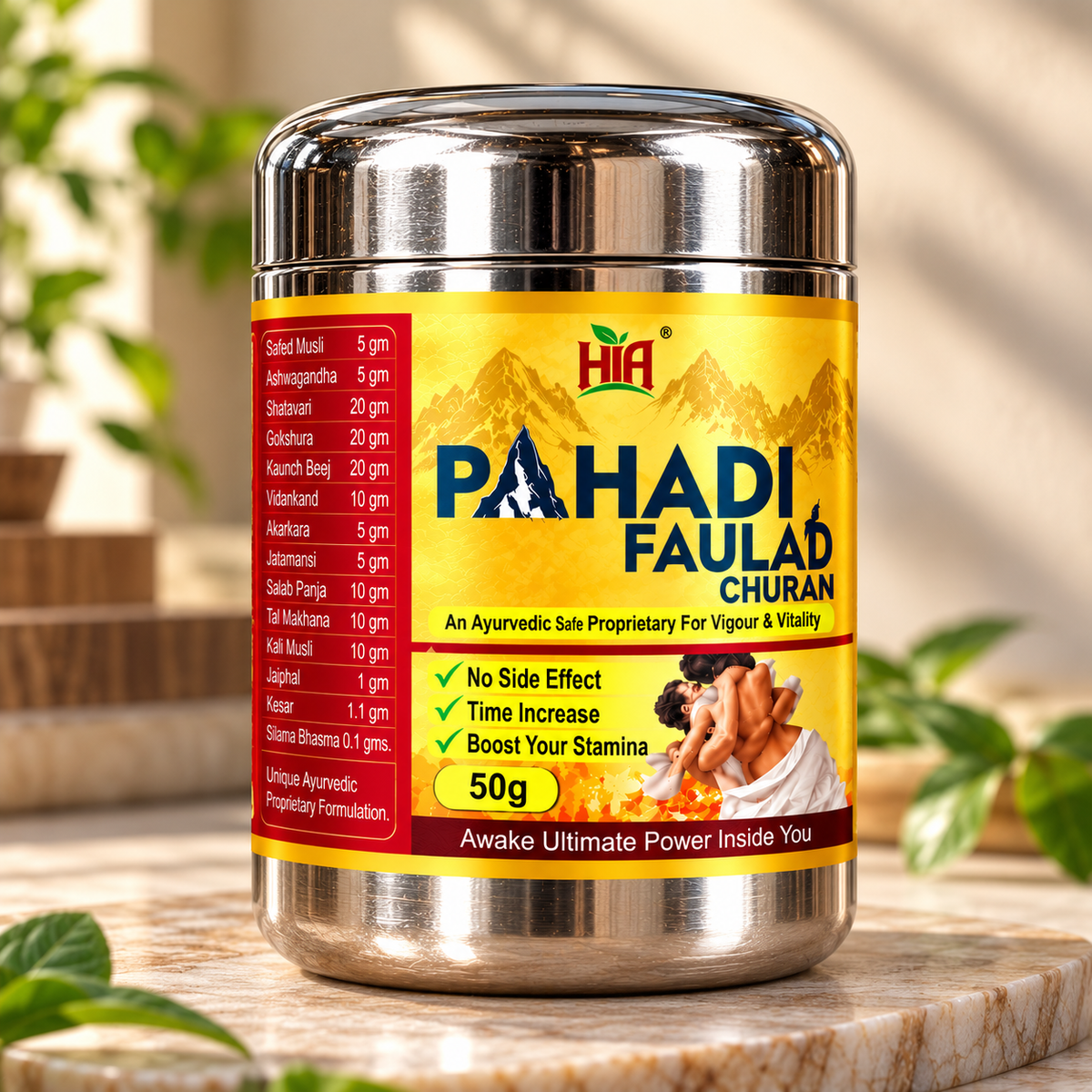 Pahadi Faulad Churn