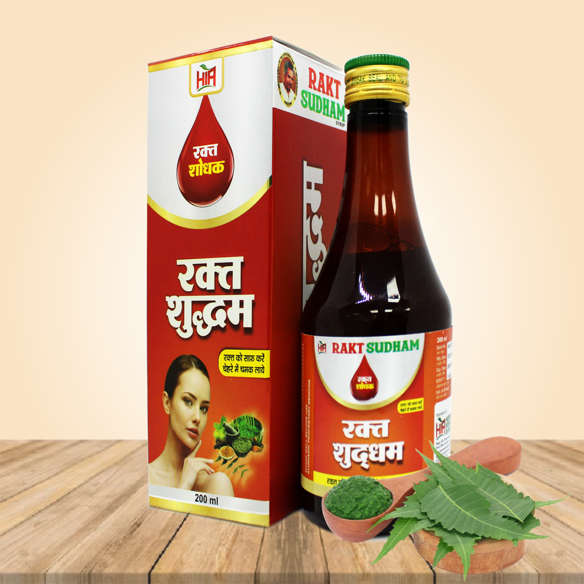 Rakt shudham is a Ayurvedic Blood Purifier for Healthy & Clear skin , made with Ayurvedic Ingredients