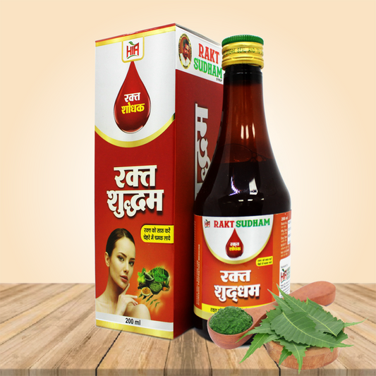 Rakt shudham is a Ayurvedic Blood Purifier for Healthy & Clear skin , made with Ayurvedic Ingredients