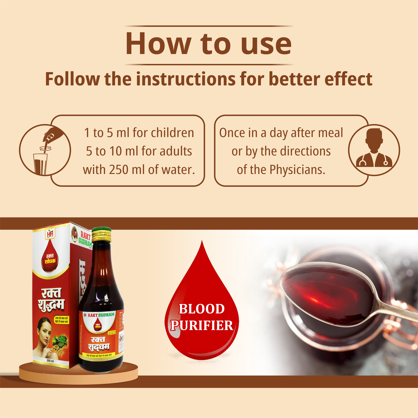  Blood Purifier for Healthy & Clear skin , made with Ayurvedic Ingredients