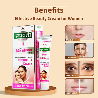 Roopwati Silver Day Cream - HIA