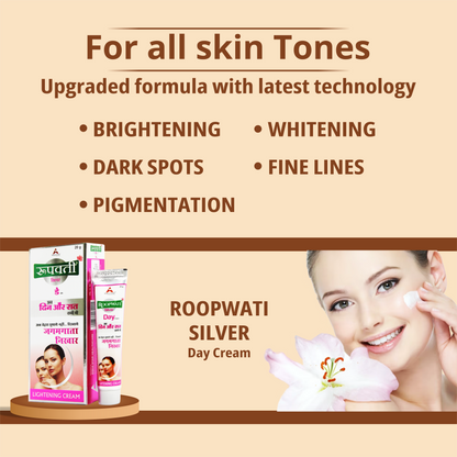 Roopwati Silver Day Cream - HIA