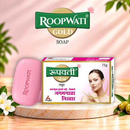 Roopwati Gold Soap