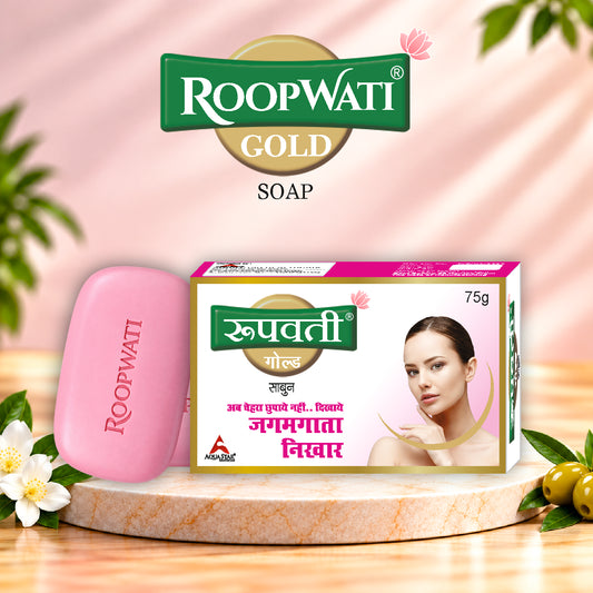 Roopwati Gold Soap