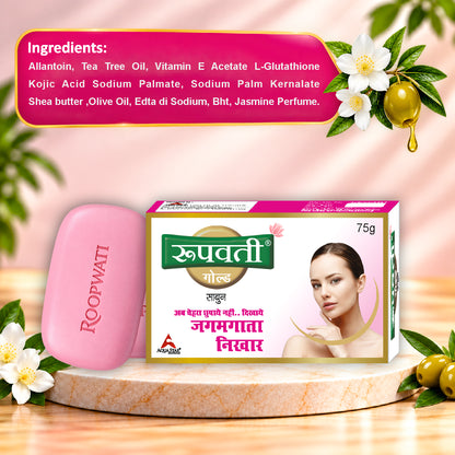 Roopwati Gold Soap