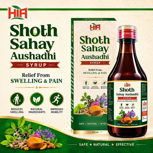 Shoth Sahay Aushadhi Syrup – 200ml
