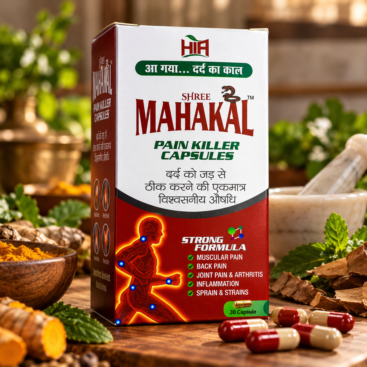 Shree Mahakal Pain Killer Capsules