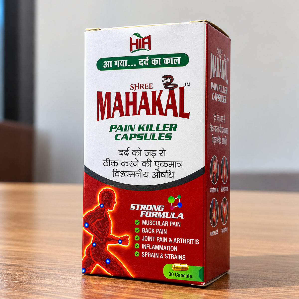 Shree Mahakal Pain Killer Capsules