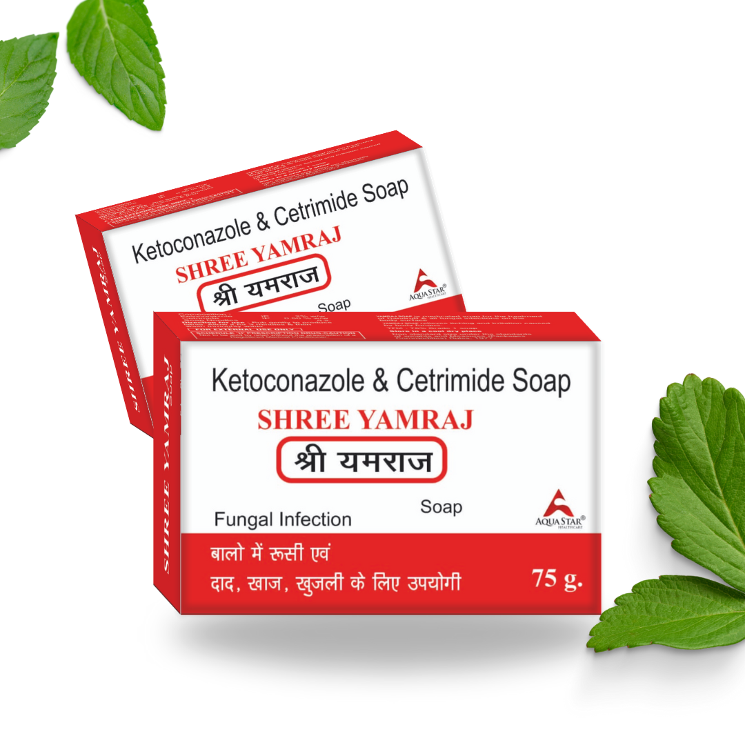 Shree Yamraj Soap - HIA