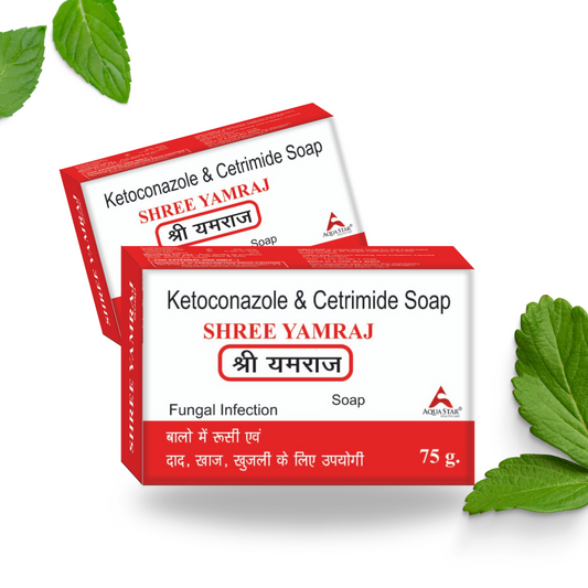 Shree Yamraj Soap - HIA