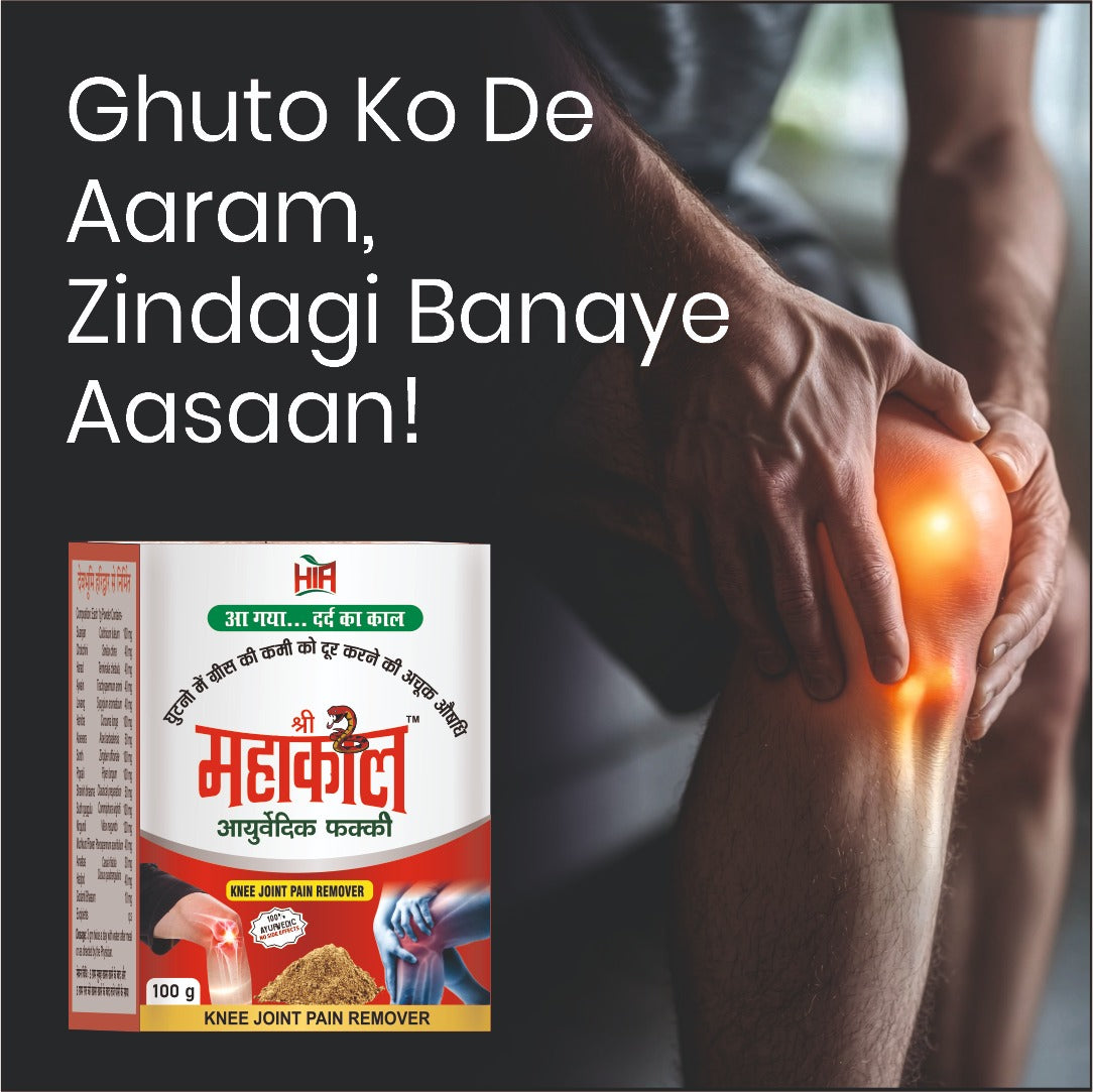 Person holding knee with pain, Mahakal knee joint pain remover packaging displayed.