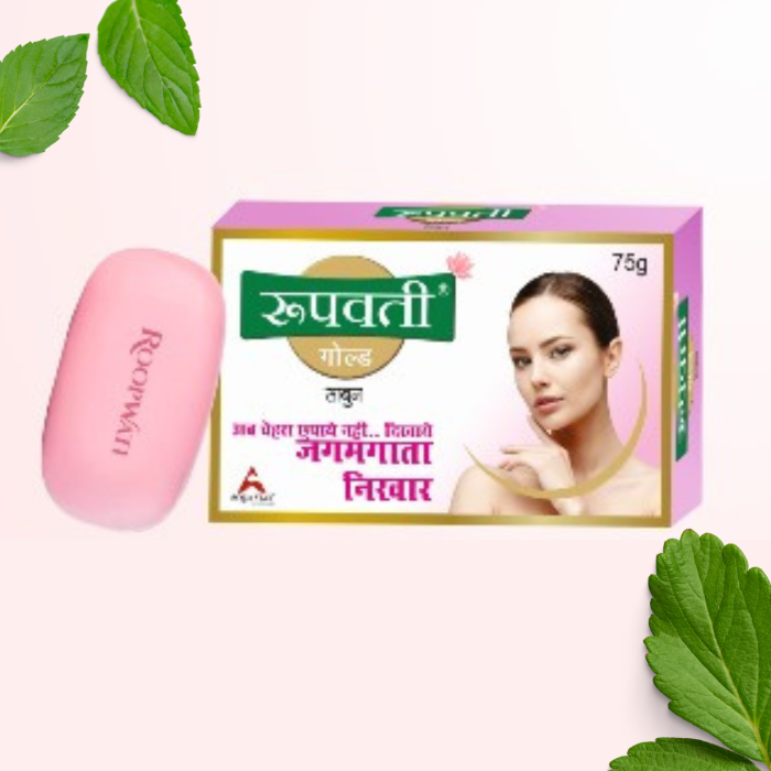Roopwati Gold Soap - HIA