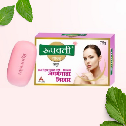 Roopwati Gold Soap - HIA