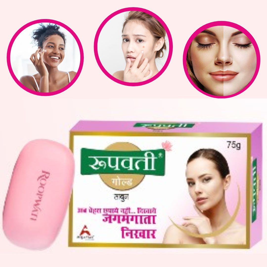 Roopwati Gold Soap - HIA