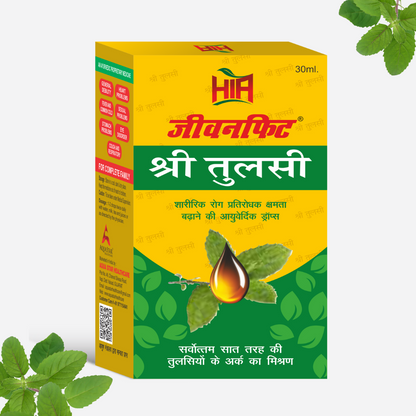 Jeevanfit Shri Tulsi Drops - HIA